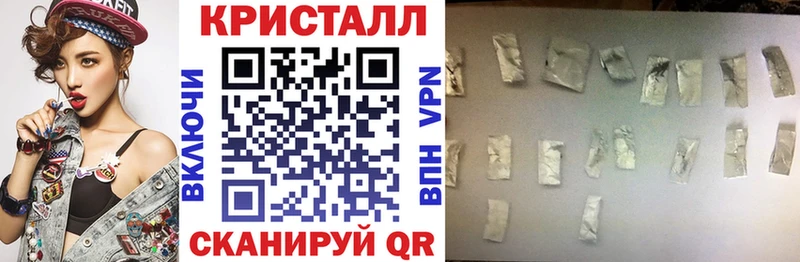АМФЕТАМИН VHQ Железногорск-Илимский