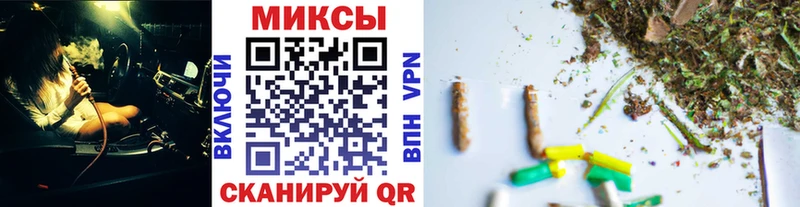 БУТИРАТ 99% даркнет сайт Железногорск-Илимский