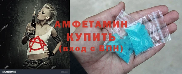 spice Алзамай