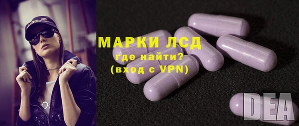 кокс Алексеевка