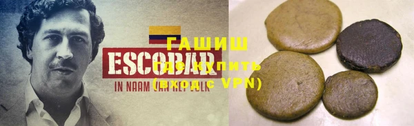 марки lsd Абинск