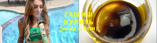 мяу мяу мука Абдулино