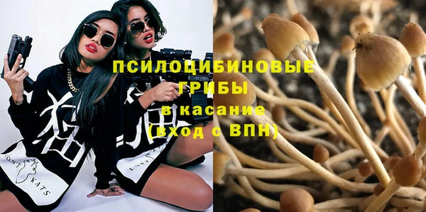 марки lsd Абинск
