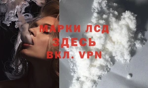 кокс Алексеевка