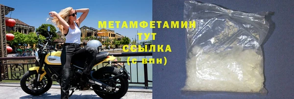 мяу мяу мука Абдулино