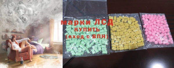 mdma Зеленодольск