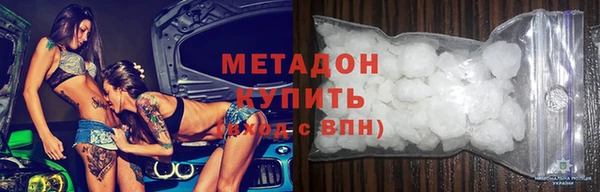 spice Алзамай