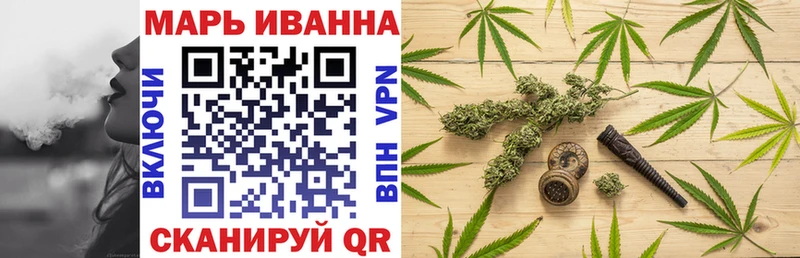 купить   kraken онион  Бошки Шишки Ganja  Железногорск-Илимский 